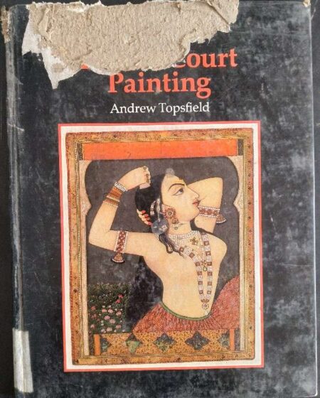 An Introduction to Indian Court Painting