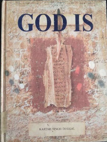 God is : an excursion in search of truth about god