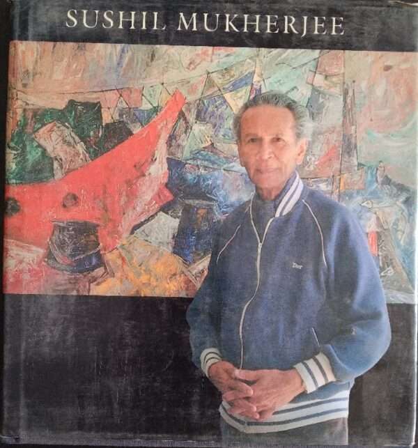 SUSHIL MUKHERJEE