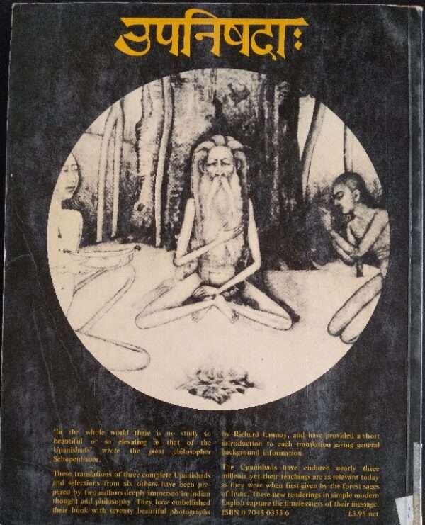 Upanishads