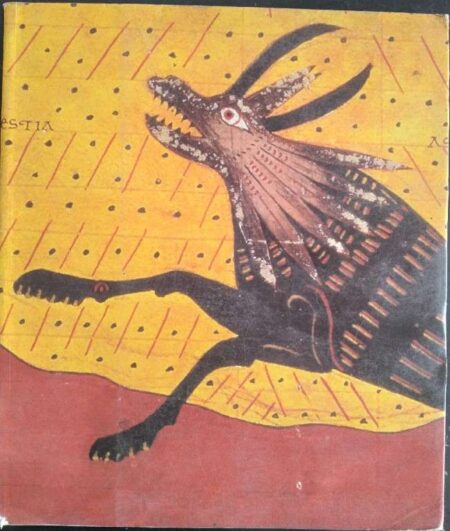 Dos milenios en la historia de Espan~a: An~o 1000, an~o 2000 (Spanish Edition)