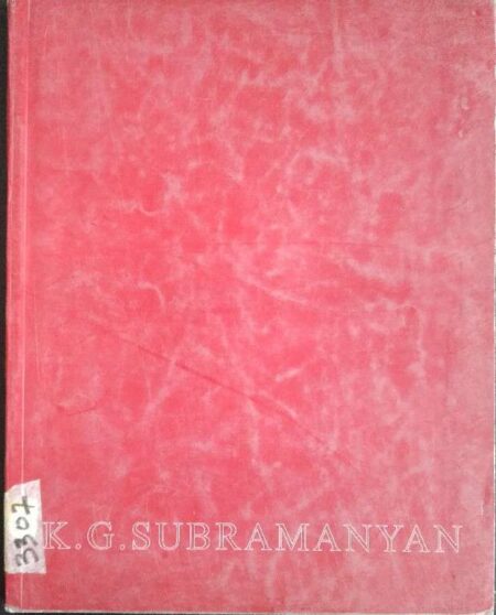 KG SUBRAMANYAN