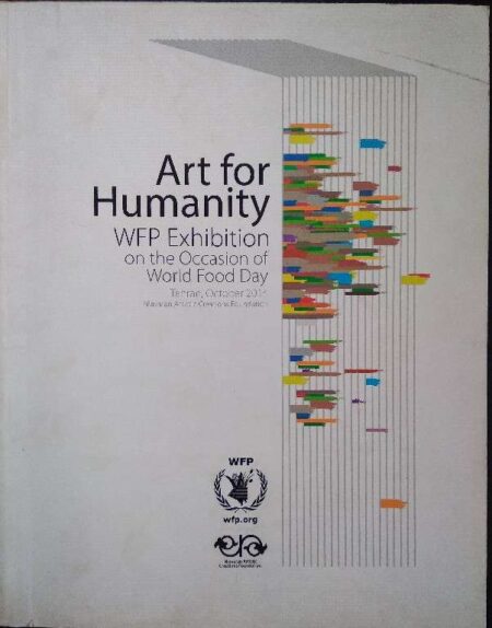 ART FOR HUMANITY