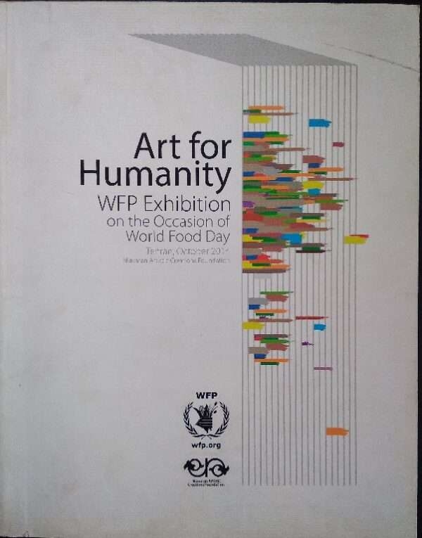 ART FOR HUMANITY