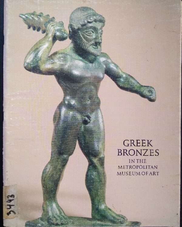 GREEK BRONZE IN THE METROPOLITAN MUSEUMS OF ART