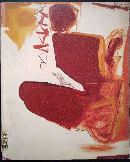 ART AND SOUL PRESENT JATIN DAS