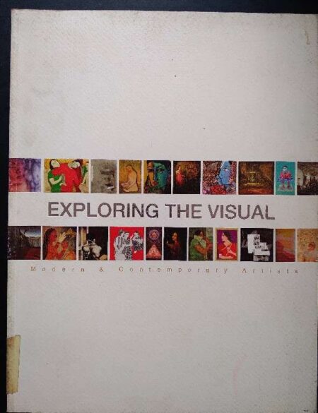 EXPLORING THE VISUAL