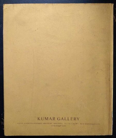 KUMAR GALLERY SIXTY YEARS CELEBRATION