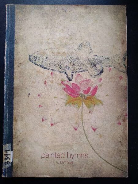 PAINTED HYMNS V. RAMESH