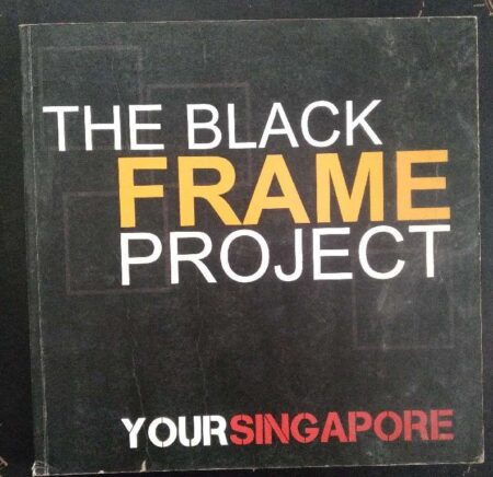 The Black Frame Projects