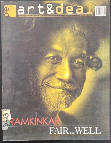 Art & Deal Ramkinkar Fair Well