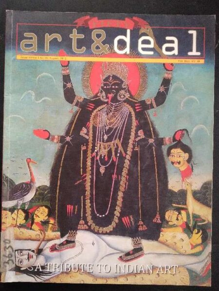 Art & Deal A Tribute to Indian Art