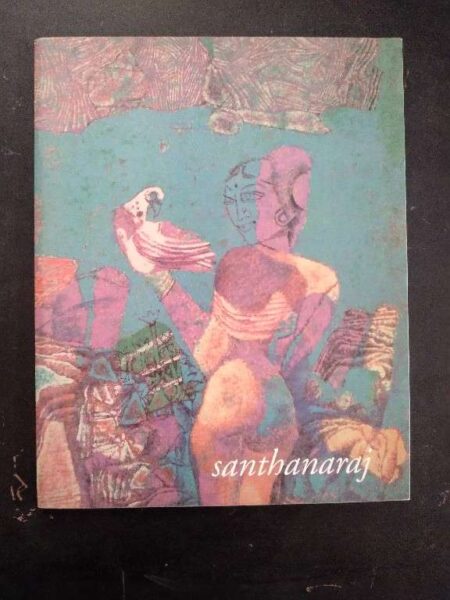 Santhanaraj