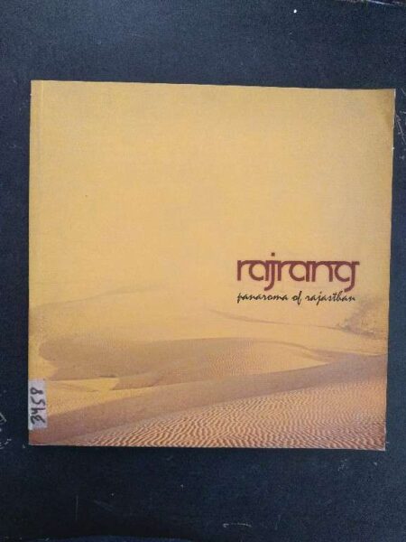 Rajarang pararoma of Rajasthan