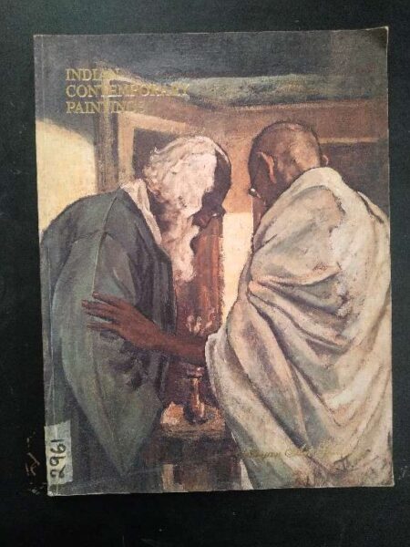Indian Contemporary Painting