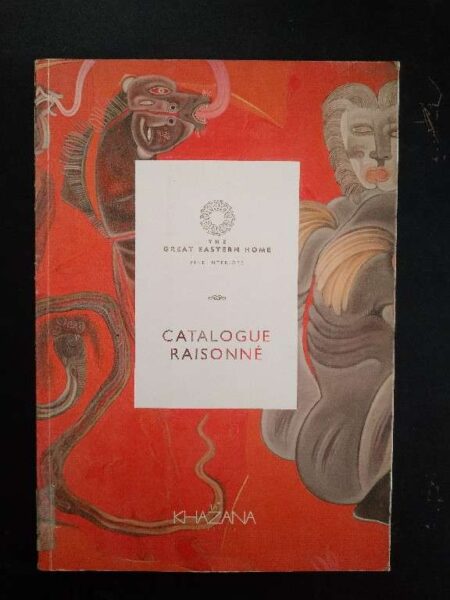 The Great Eastern Home Fine Interiors Catalogue Raisonne