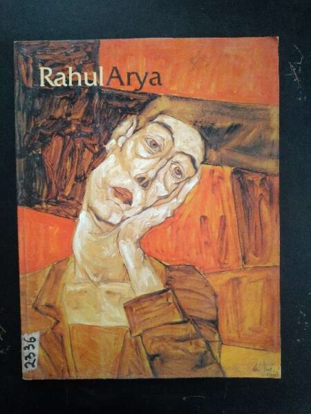 Rahul Arya