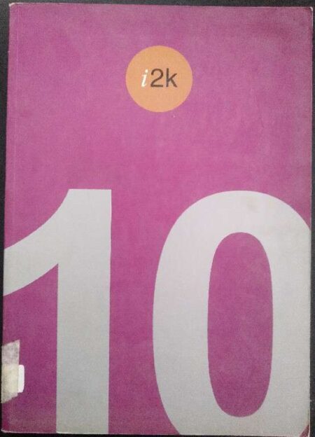 THE 10TH ANNIVERSARY CONTEMPORARY COLLECTION
