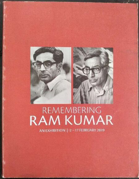 Remembering Ram Kumar An Exhibition 2-17 Februry 2019