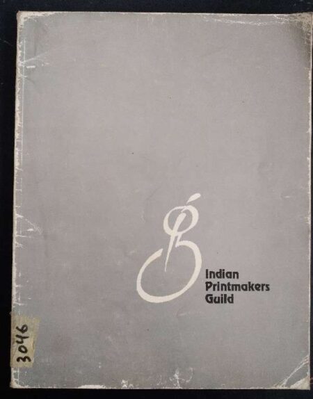 Indian Printmakers Guild