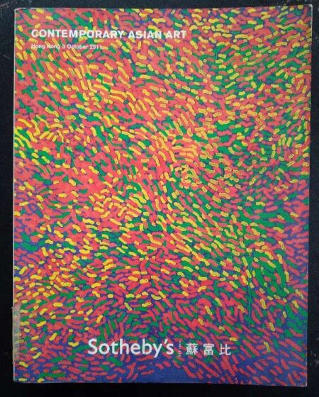 Sotheby's Contemporary Asain Art Hong Kong 3 October 2011