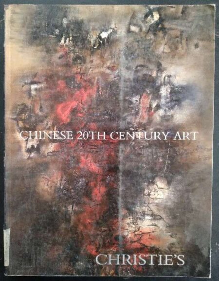 Christie's 20th Century Art Evening Sale Sunday 30 November 2008