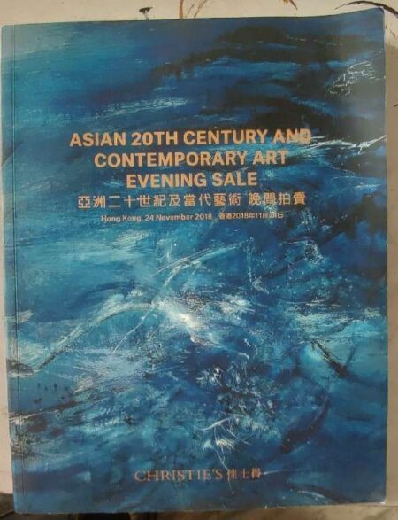 Christie's Asian 20th Contemporary Art Evening Sale Hong Kong 24 November 2018