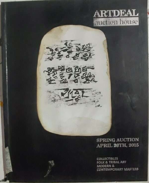 Artdeal Auction House Spring Auction April 26th 2015 Collectibles Folk & Tribal Art Modern & Contemporary Masters