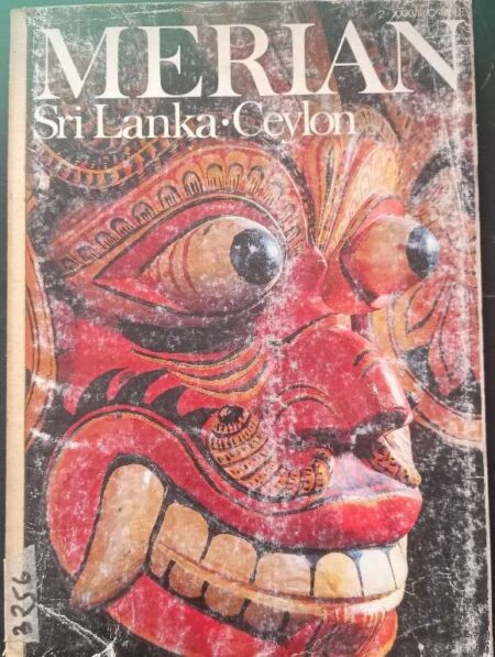 Merian Sri Lanka . Ceylon