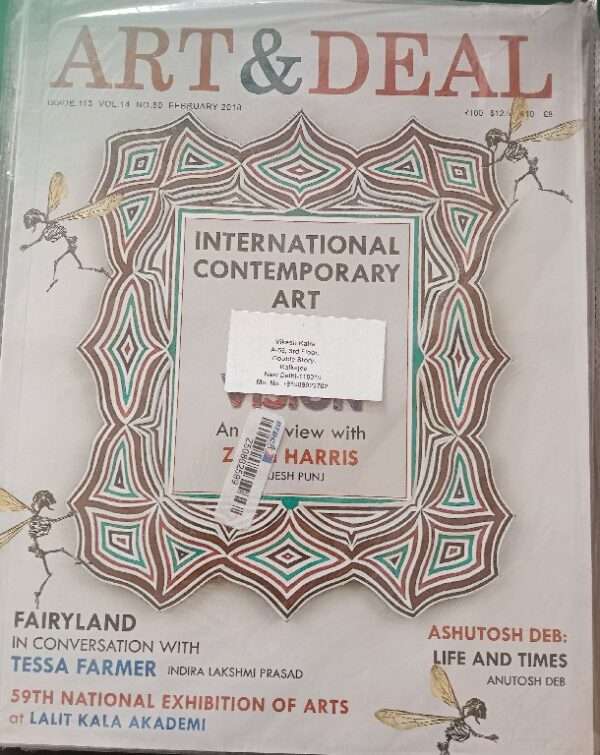 Art & Deal February 2018 International Contemporary Art 20/20 Vision An Interview With Zach Harris Rajesh Punj