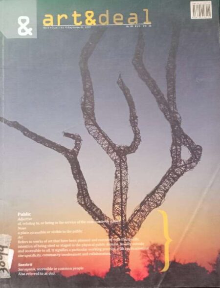 Art & Deal September 2011
