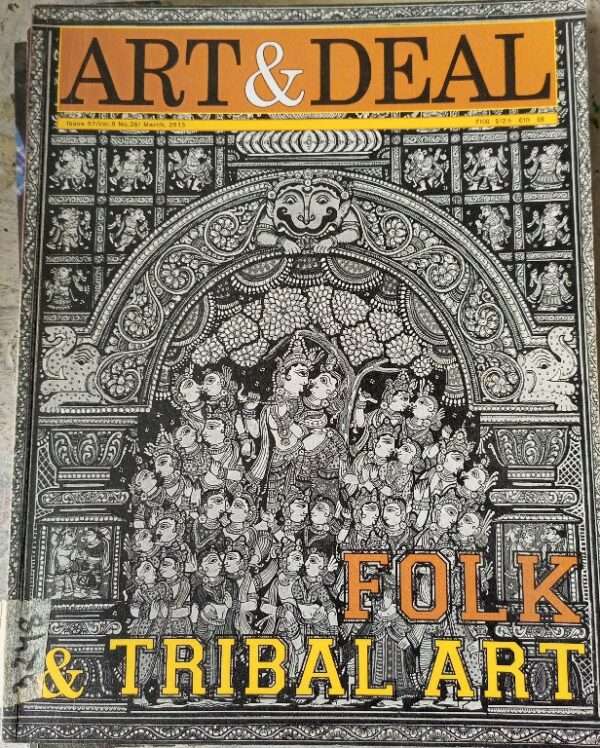 Art & Deal Folk & Tribal Art 13-18 March, 2013