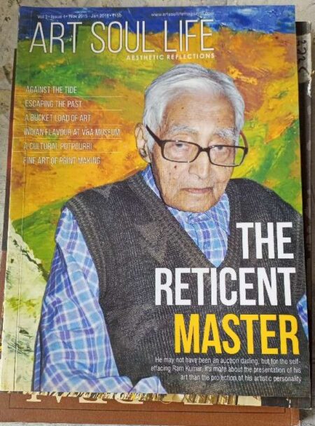 Art Soul Life Aesthetuc Reflections Vol. 3 Issue 1 November 2015-January 2016 The Reticent Master