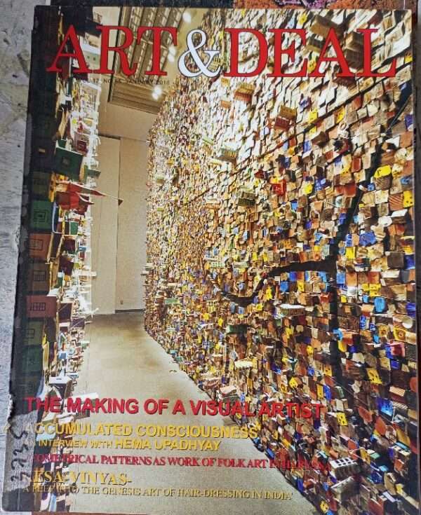 Art & Deal Volume 12 No. 55 November 2016