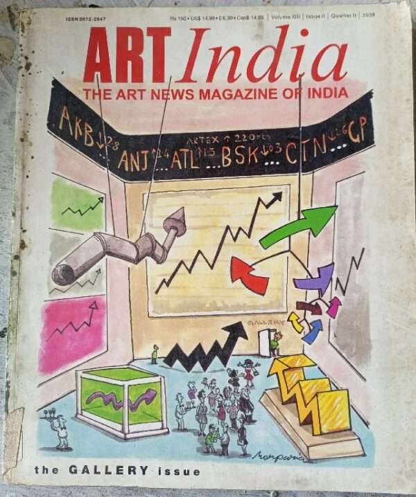 Art India The Art News Magazine of India 19 Decmeber, 2008 - 7 Januaru, 2009