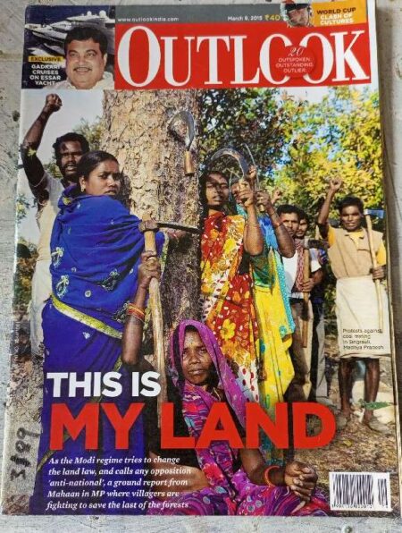 Outlook This is My Land March 9, 2015