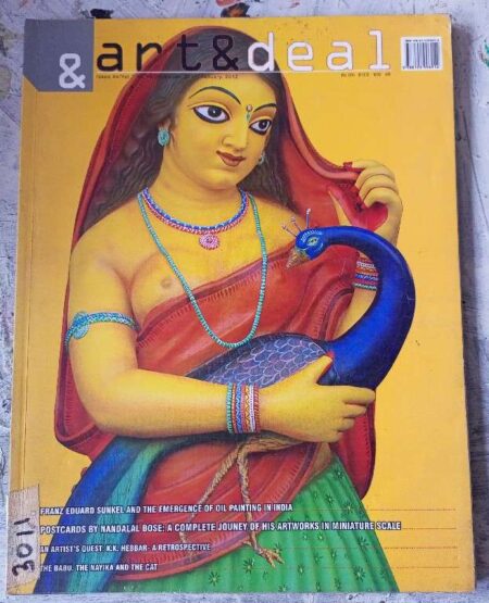 Art & Deal Issue 44 Vol 7 No.14 December, 2011 - January, 2012