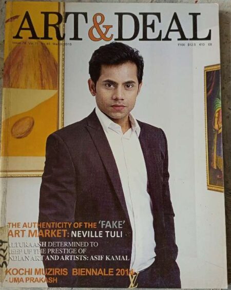 Art & Deal Issue. 78 Volume.11 No. 45 March 2015