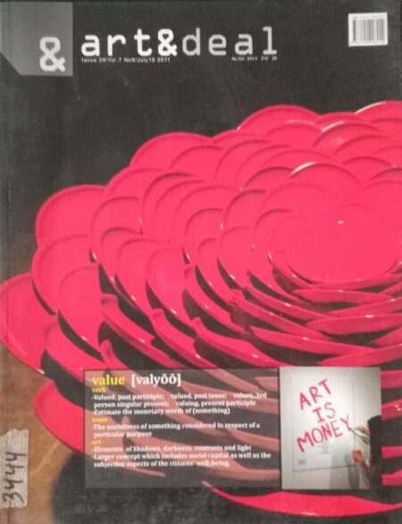 Art & Deal Issue 39 Volume.7 No.9 July 15, 2011