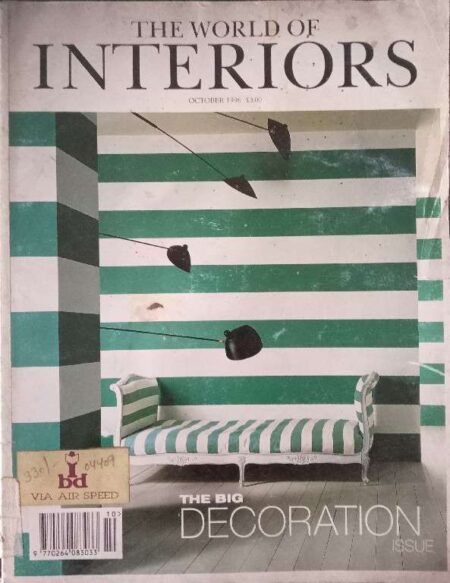 The World of Interiors October 1996 The Big Decoration Issue