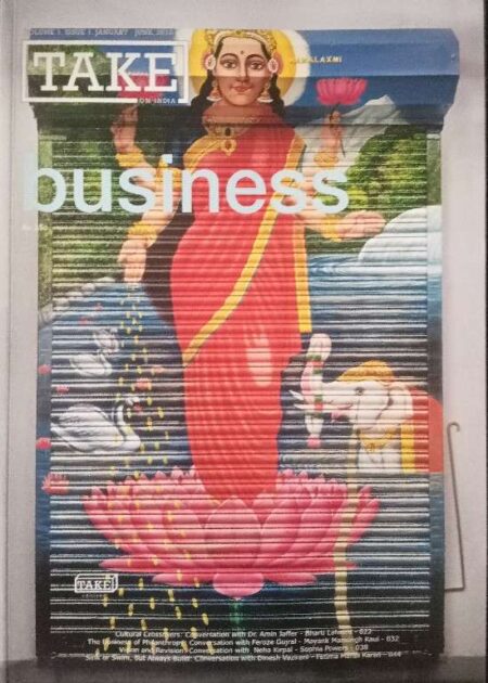 Take On India Business Volume 1, Issue 1, January - June, 2015