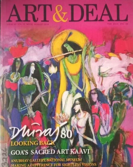 Art & Deal Issue 95 Volume 12 No. 62 August 2016