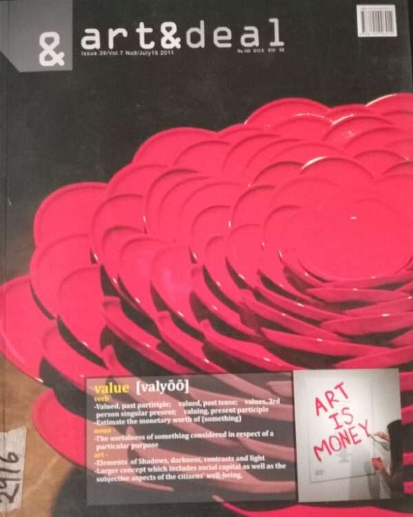 Art & Deal Issue 39 Volume.7 No. 9 July 15, 2011