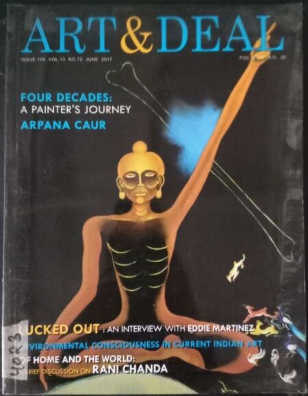 Art & Deal Issue.105 Volume. 13 No. 72 June 2017