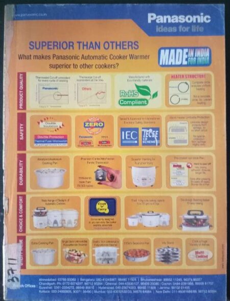 Panasonic Ideas For Life Superior Than Other