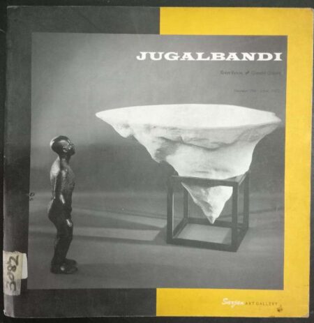 Jugalbandi December 15th-24th 2005