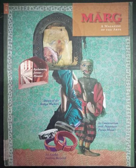 Marg A Magazine of The Arts