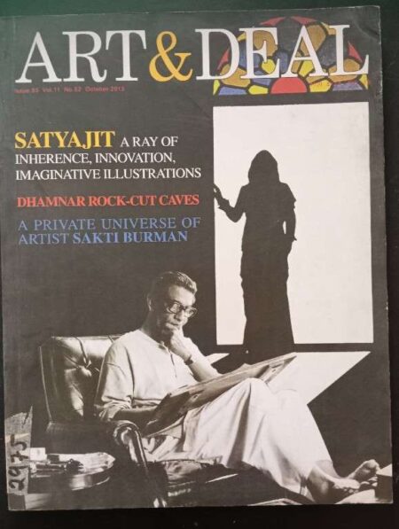 Art & Deal Issue. 85 Vol. 11 No. 52 October 2015