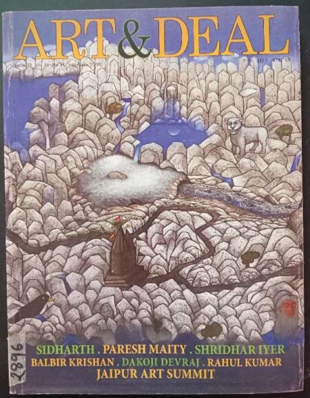 Art & Deal Issue 77 Vol. 11 No. 44, February 2015