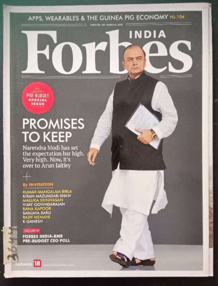 India Forbes Promises To Keep